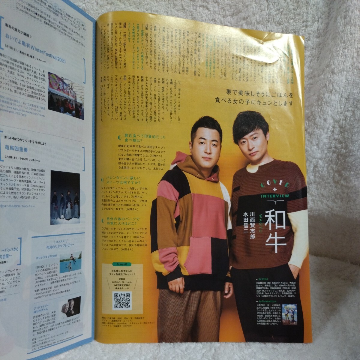 item_image_4