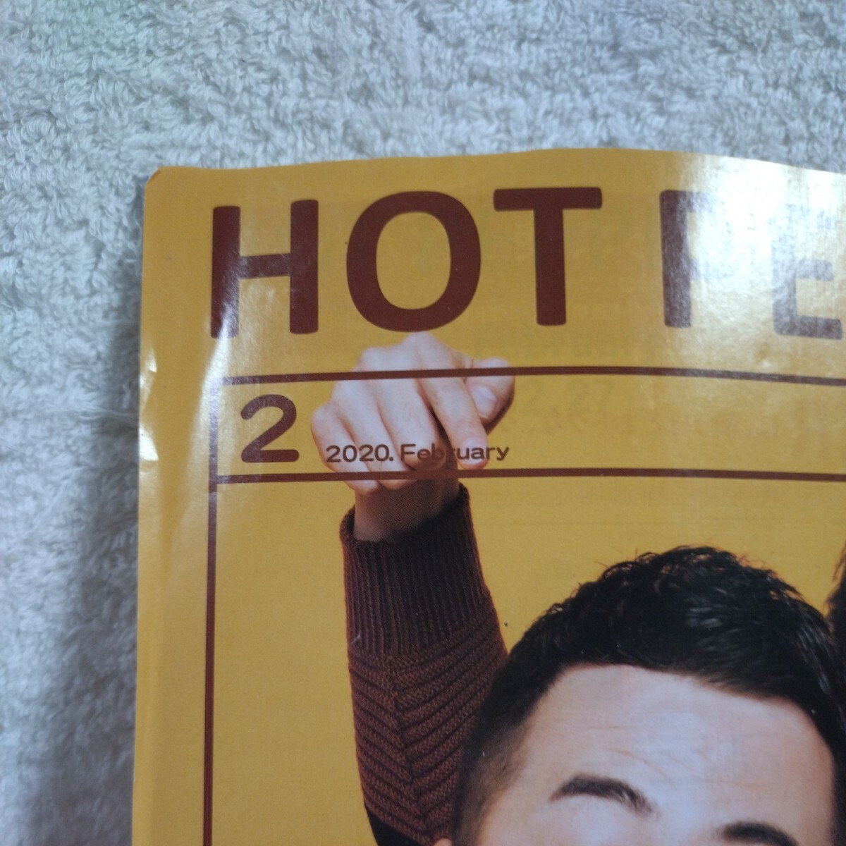 item_image_2