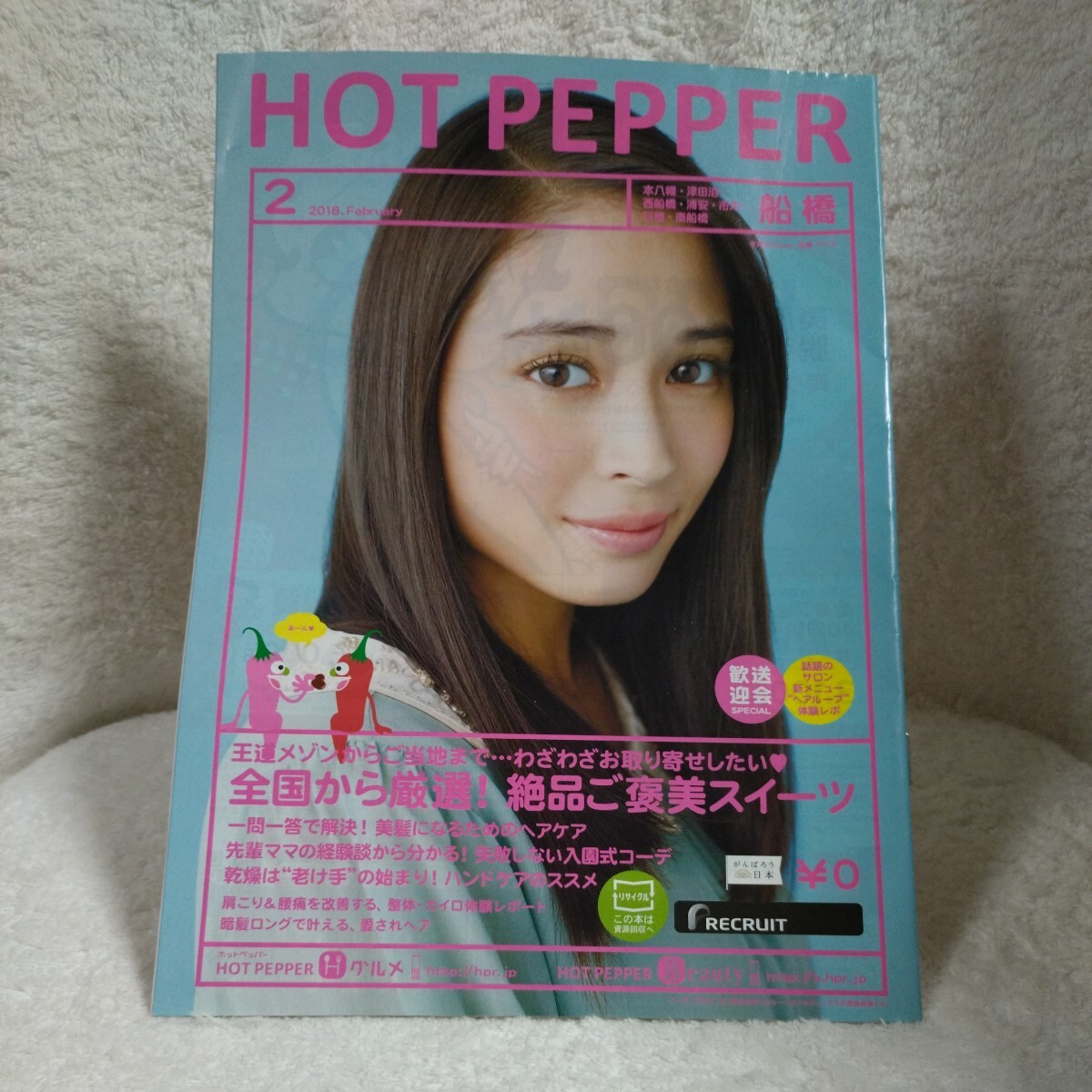 item_image_1