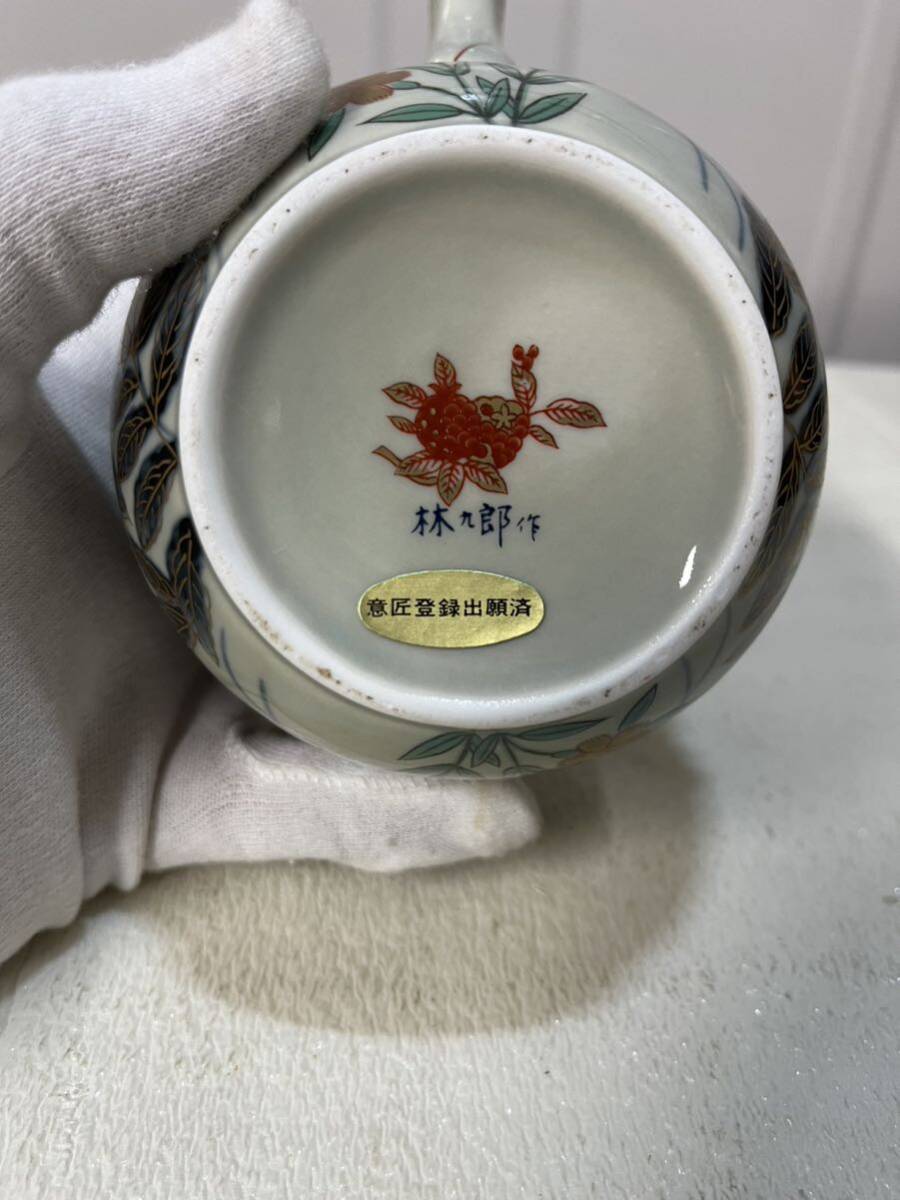 林九郎作 古伊万里窓鶏 急須 林九郎窯 有田焼 小型急須 陶器製 の画像8