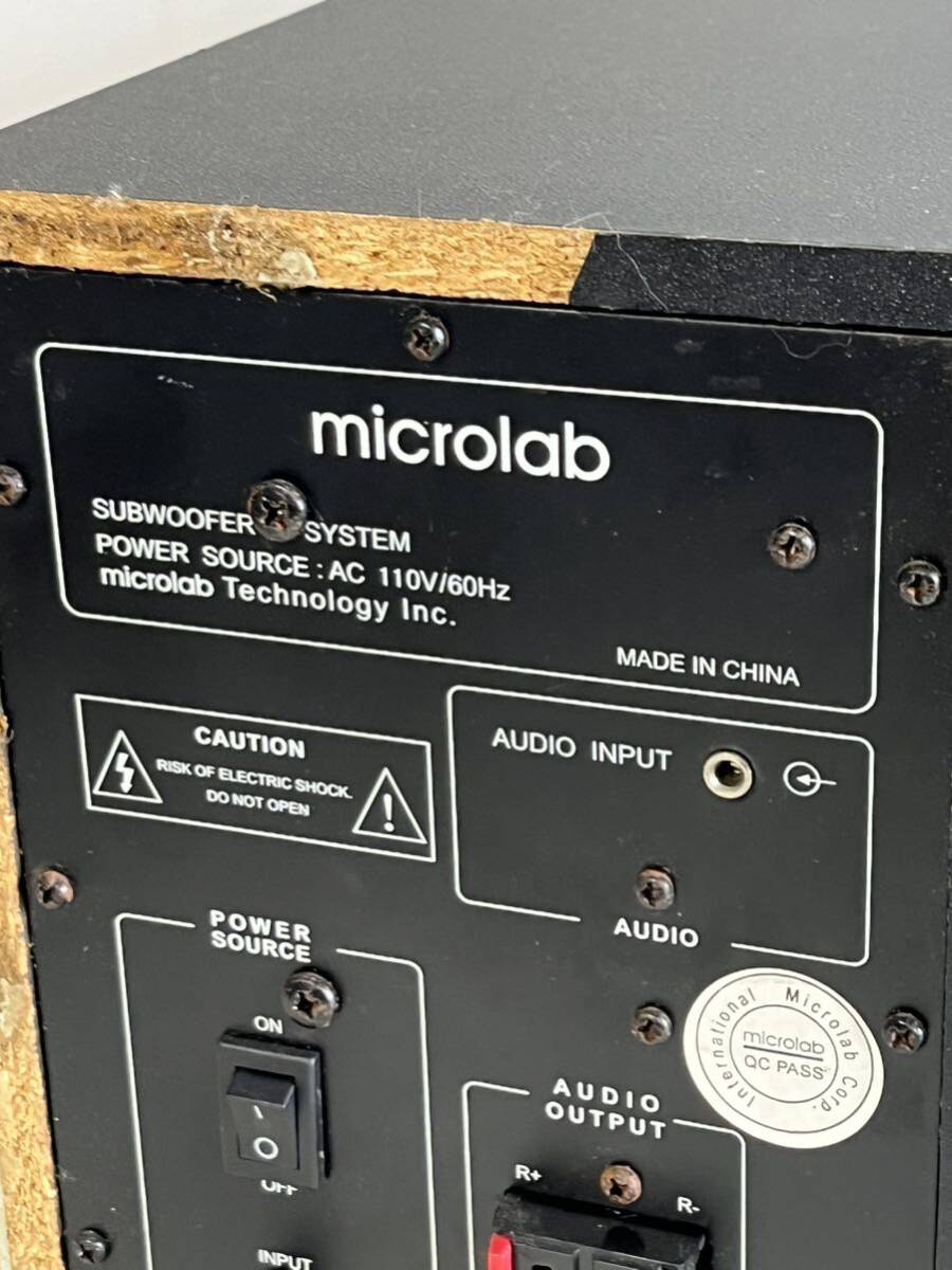 【動作未確認】microlab マイクロラボ パワード ウーファー 低音 音響 オーディオ 現状品_画像6