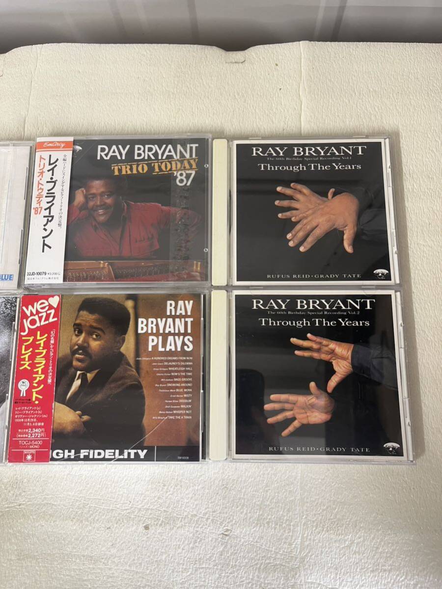 CD まとめ売り RAY BRYANT レイ・ブライアント JAZZ ジャズ 全8枚