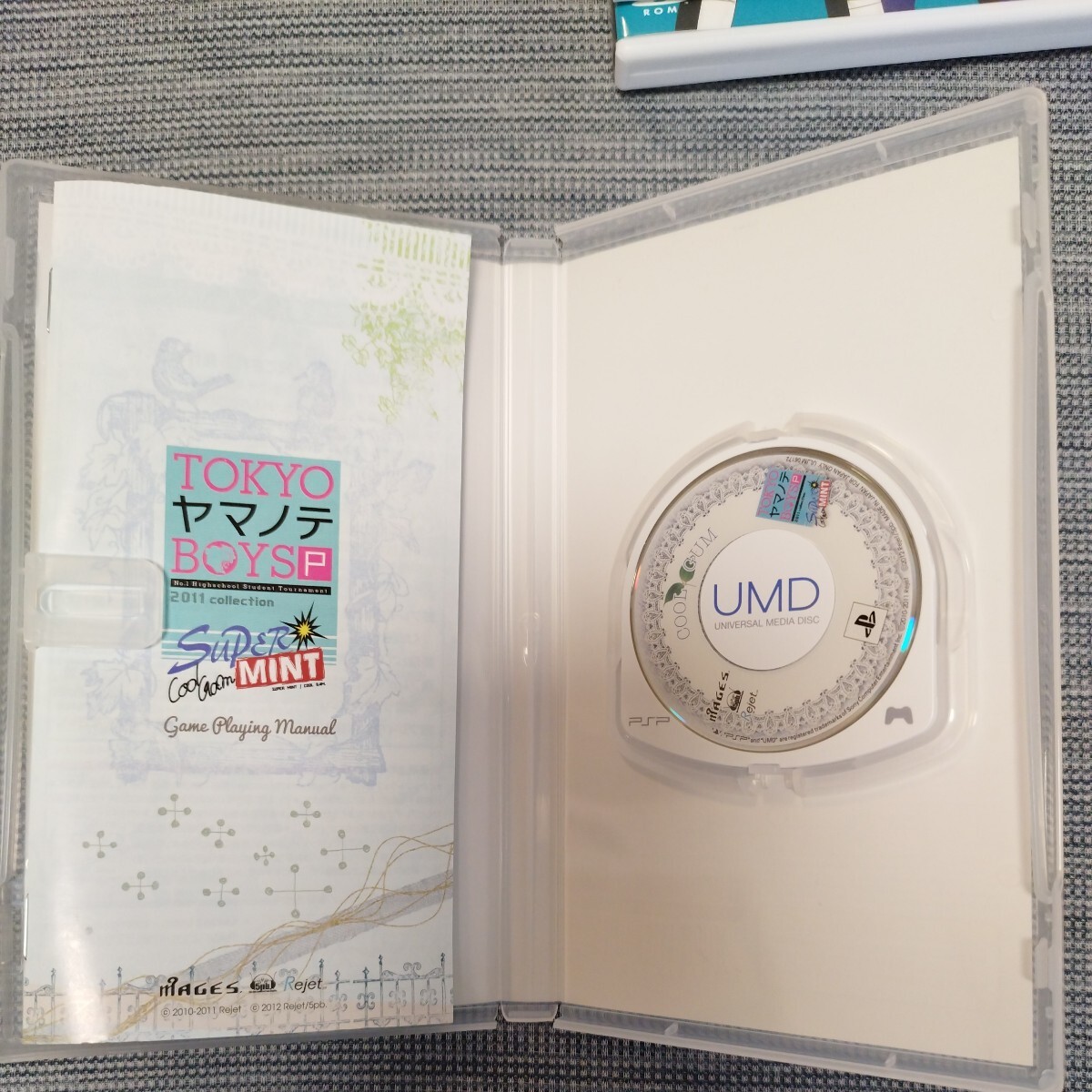 item_image_5