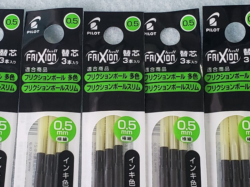 * friction change core 0.5mm black 3 pcs insertion .5 sack unopened goods *