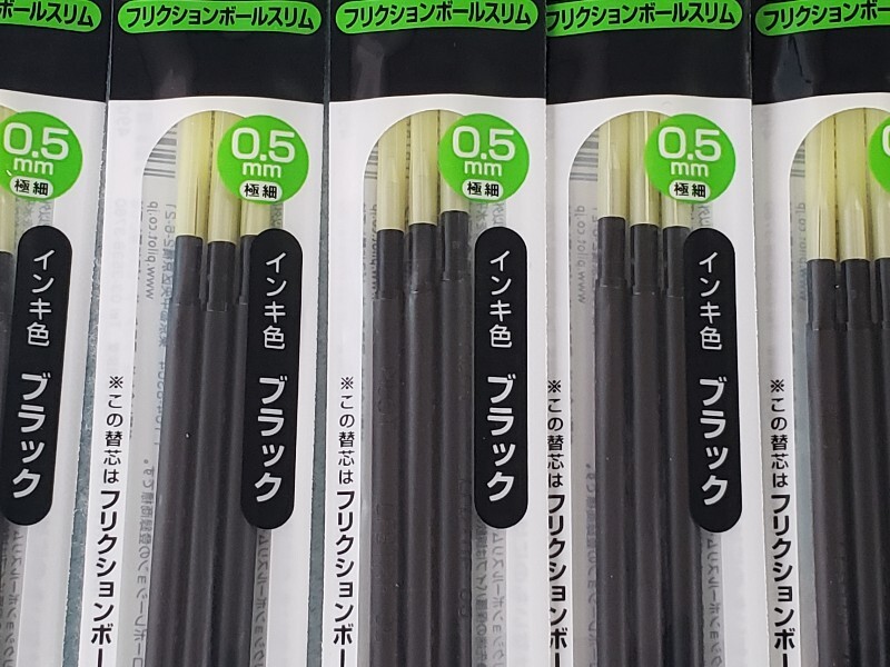 * friction change core 0.5mm black 3 pcs insertion .5 sack unopened goods *