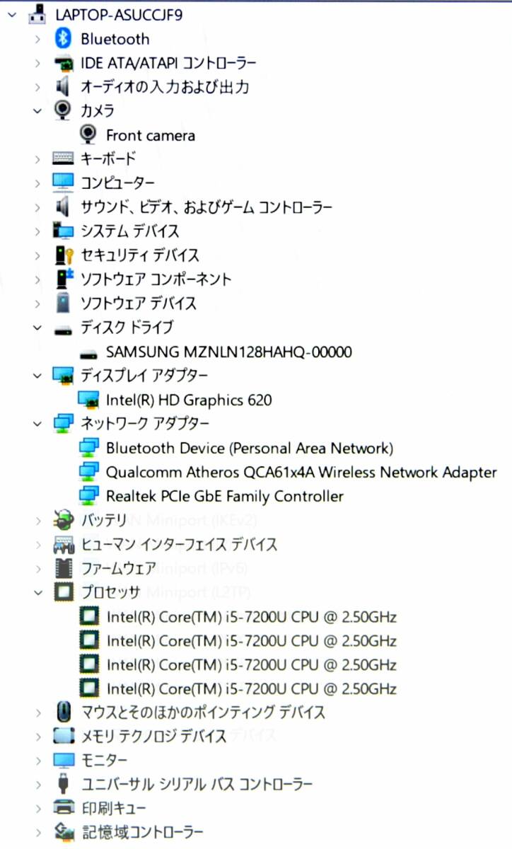 ☆ VAIO VJPG11C11N Core i5-7200U 2.5(3.1)GHz/SSD 128GB/13.3FHD 1920x1080/無線/Bluetooth/カメラ/Office 2021/最新W11&リカバリ ☆0431の画像8