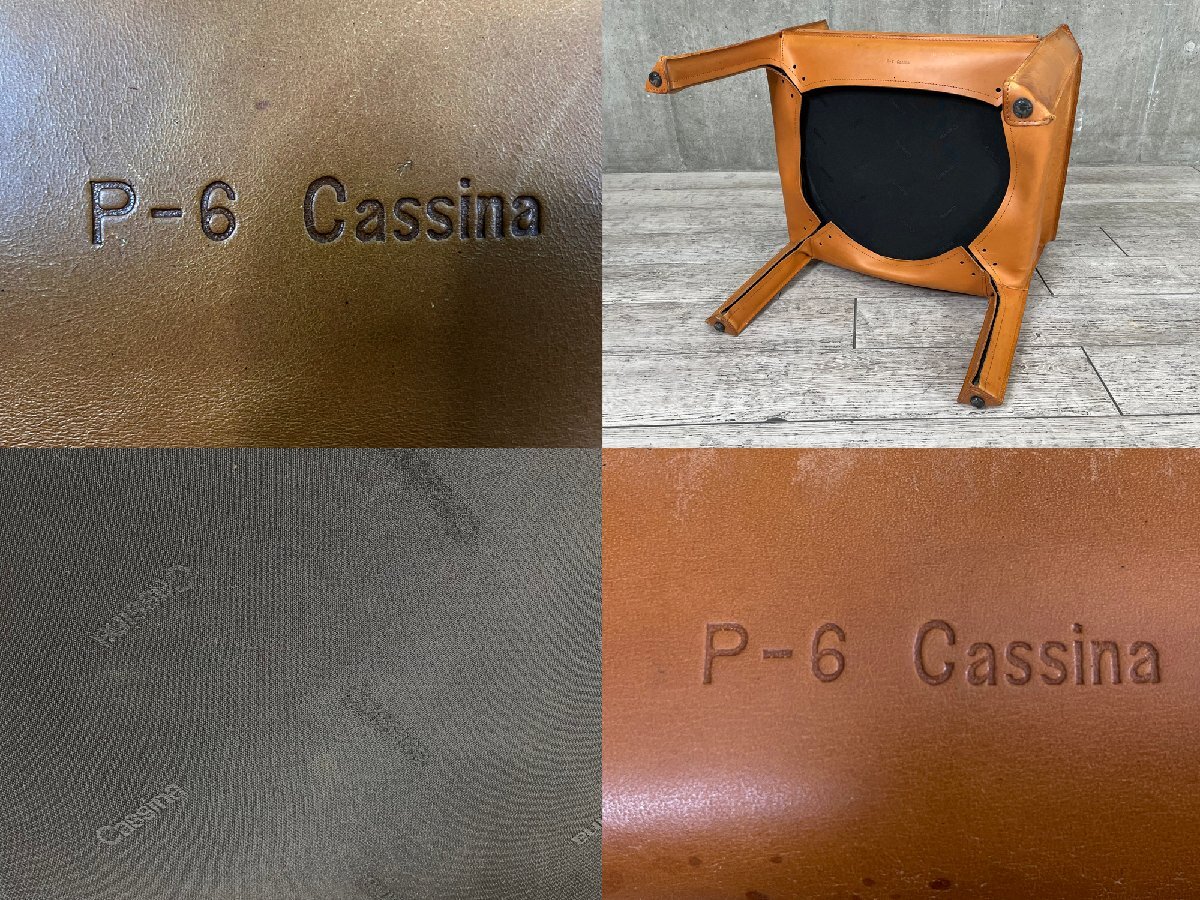 B)cassina/カッシーナ■414 CAB LOUNGE / キャブ ラウンジアームチェア■マリオベリーニ■本革の画像7