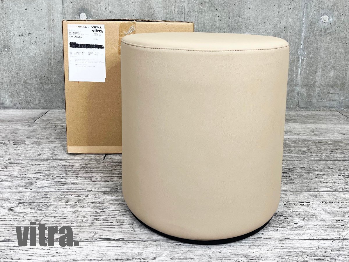 カーペット 激安 通販 アスワン ラグ マット(横240×縦340cm カーペット 激安 通販 アスワン ラグ マット(横240×縦340cm