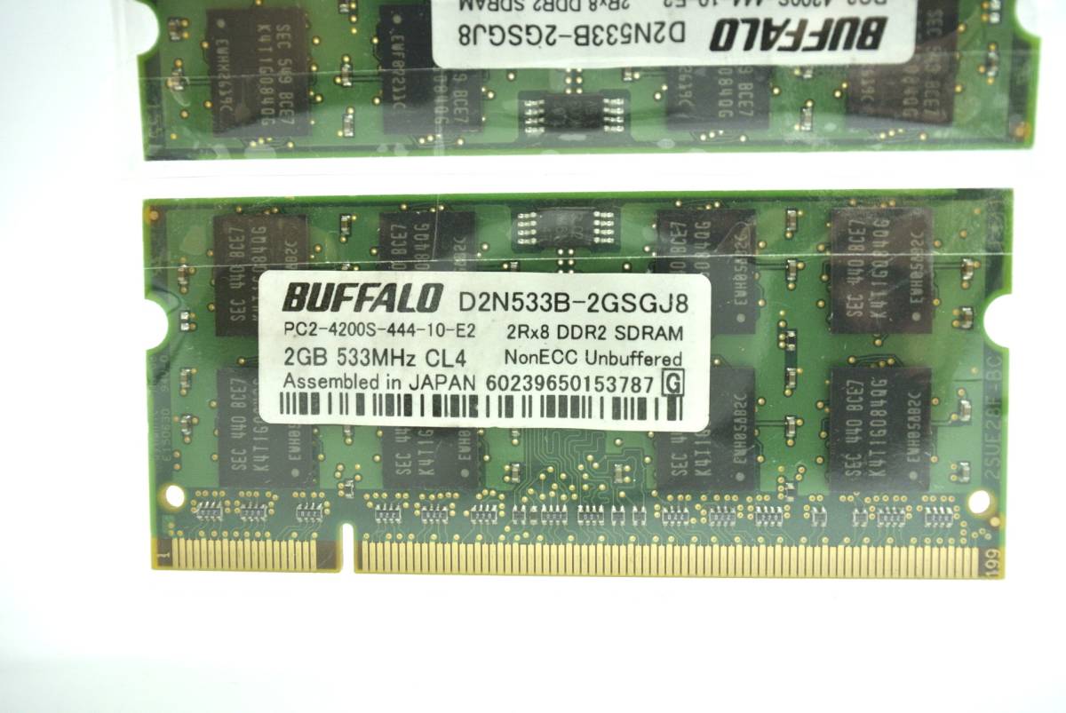  including carriage [ tested ]650 jpy *BUFFALO*DDR2 PC2-4200(DDR2-533) D2N533B 200pin1 sheets 2GB×2 sheets * total 4GB operation goods * Note for memory 