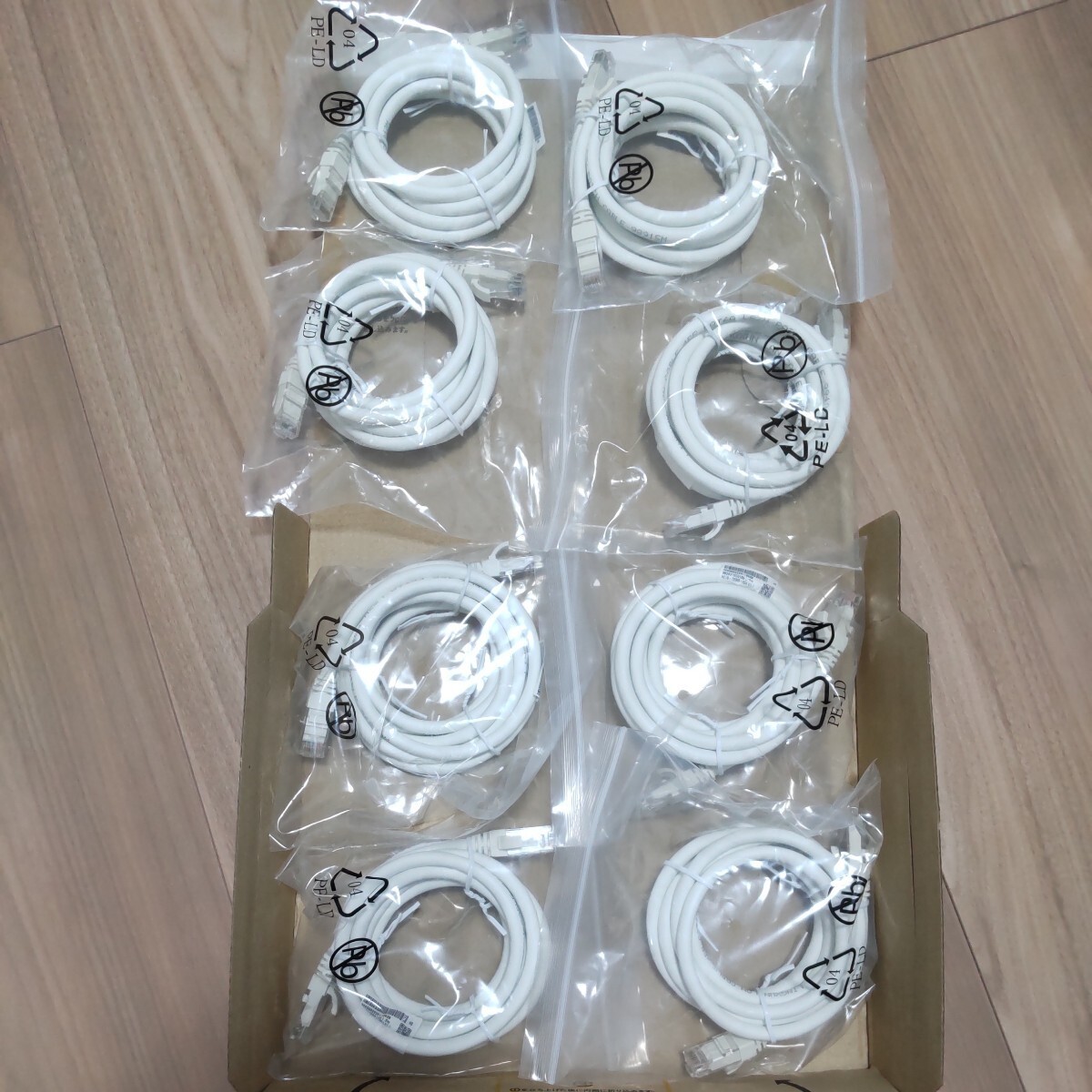  new goods unused LAN cable category -6A 2m 8 pcs set CAT.6A nail breaking prevention 10Gbps free shipping Bulk goods 