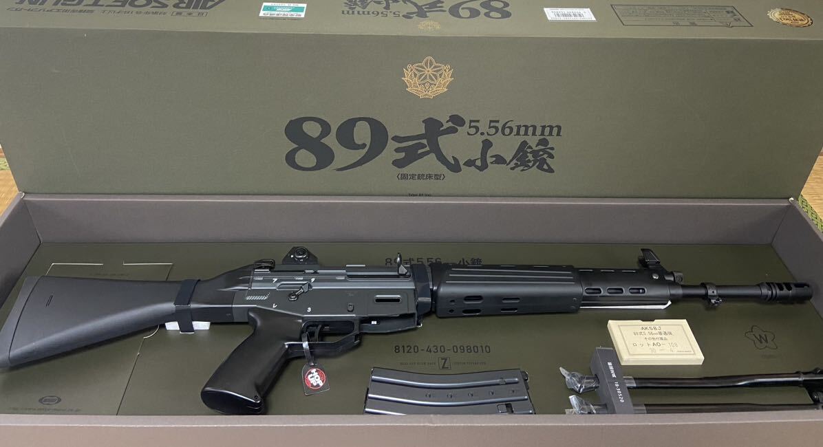 【美品】東京マルイ ガスブローバック 89式 小銃 固定銃床型 未使用品 1点_画像1