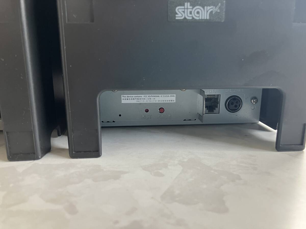 STAR TSP650II 2台セット 通電確認済み ジャンク扱い スター精密 の画像6