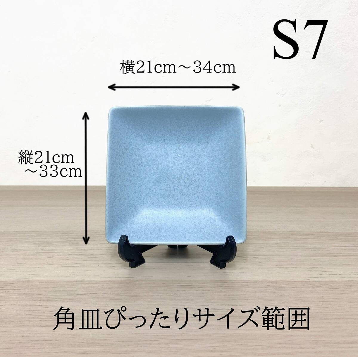 【新着商品】透明 日本製(S7 パネルスタンド 遺影額スタンド ウェルカムボード 1個) イーゼル 額立て ・B4横置き可 （25_画像3