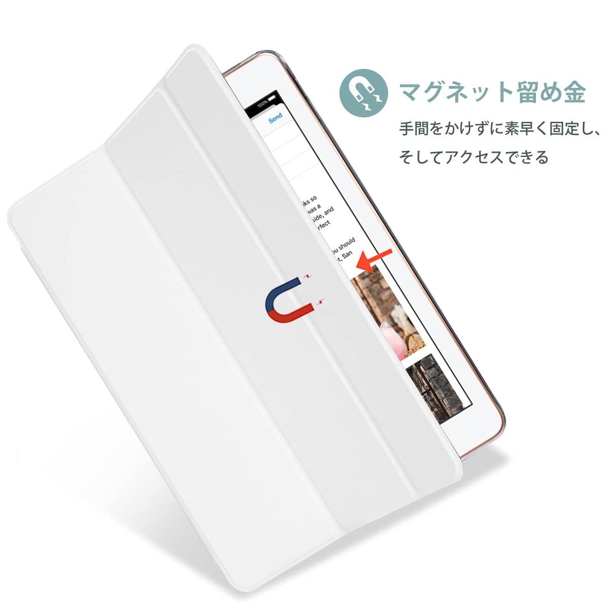 【在庫処分】ProCase iPad 9.7"(旧型）ケース スマート 超スリム スタンド フォリオ保護ケース 半透明フロスト バ