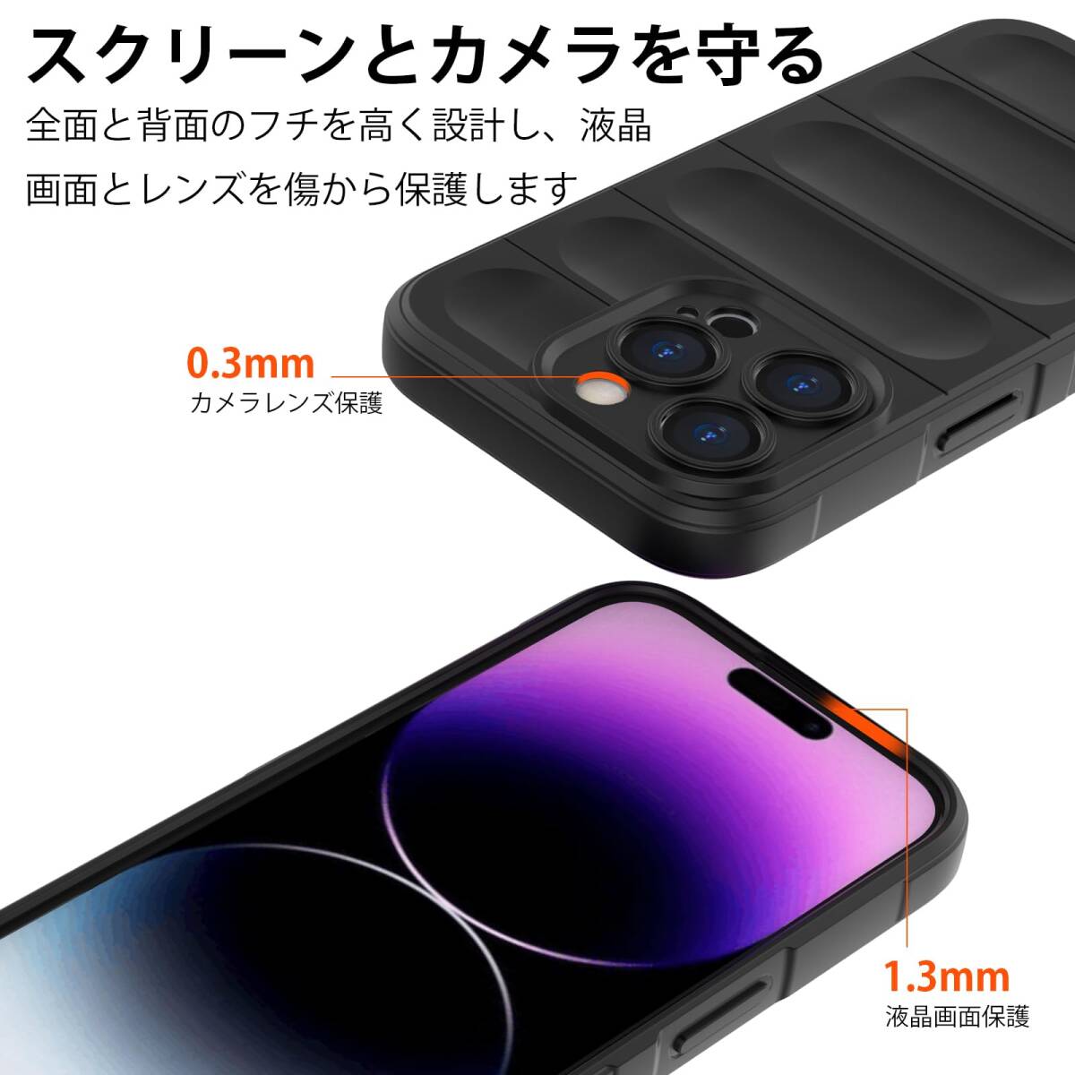 【数量限定】スマホケース シリコン Pro TPU Pro ストラップ付き 15 軽量 15 長さ調整可能 iPhone iPho_画像4