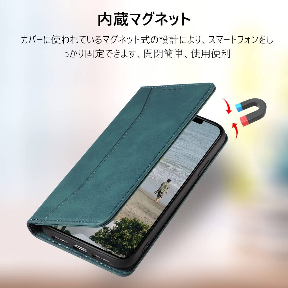 【在庫処分】ケース ケース 手帳型 手帳型 耐衝撃 12pro 内蔵マグネット iphone iphone12 iphone 手帳_画像3