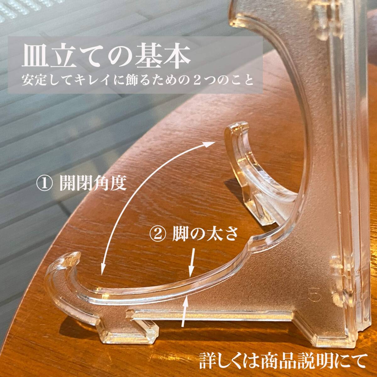 [ new arrivals commodity ] transparent made in Japan (S7 panel stand .. amount stand welcome board 1 piece ) easel amount establish *B4 width put possible (25