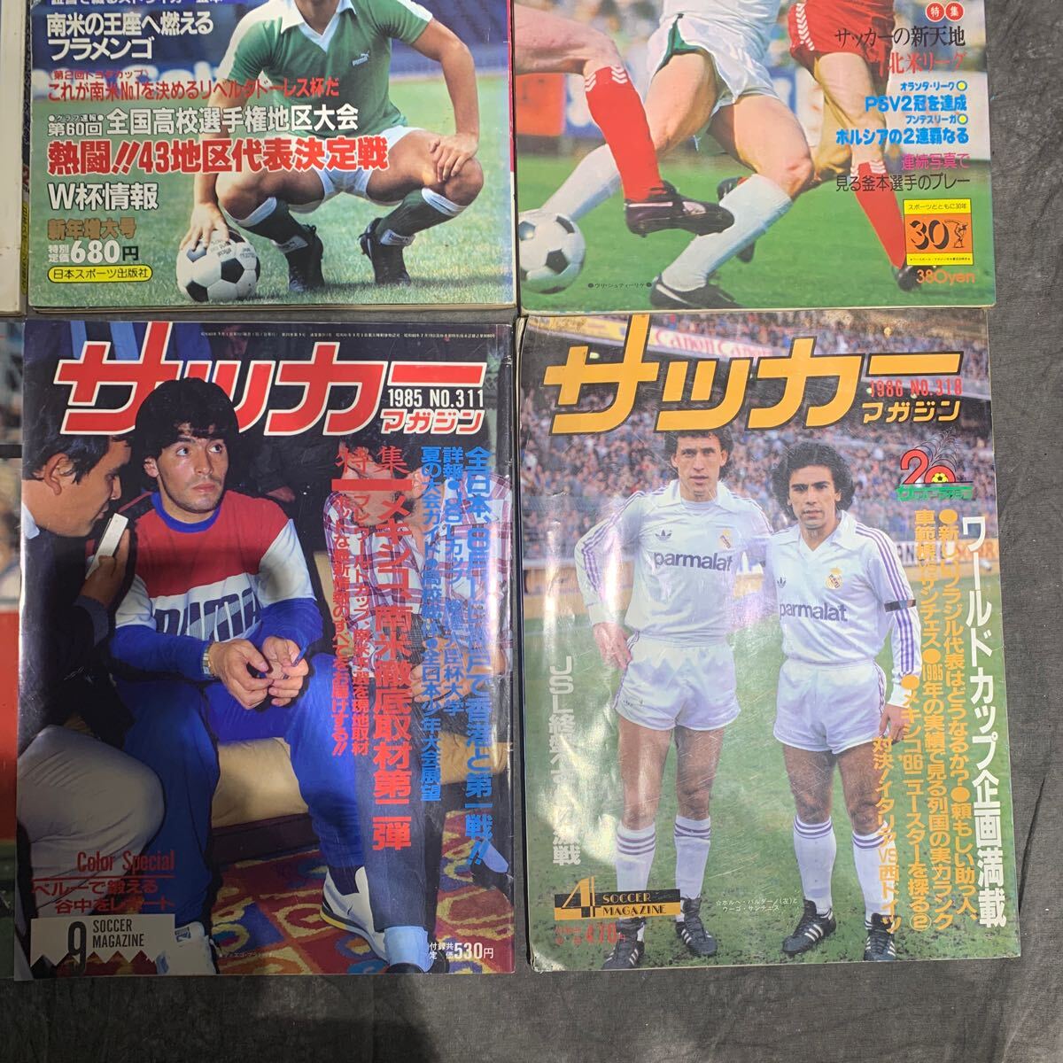 サッカーマガジン イレブン ELEVEN スポーツ雑誌 8冊まとめ サッカー雑誌の画像5