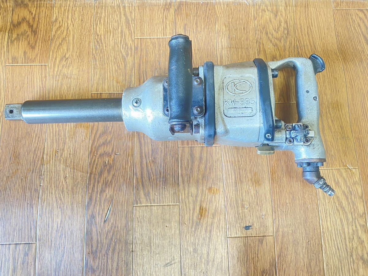 FujiAir/富士空機 19mmSQ大型インパクトレンチ FW-250P-2を買取 FujiAir/富士空機 19mmSQ大型インパクトレンチ FW-250P-2を買取