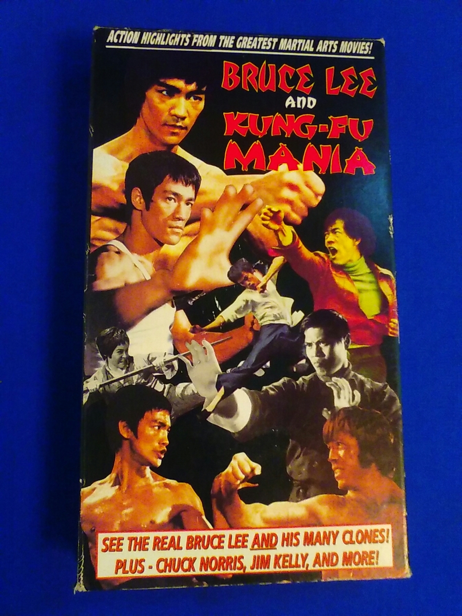 bruce lee and kung fu mania full movie