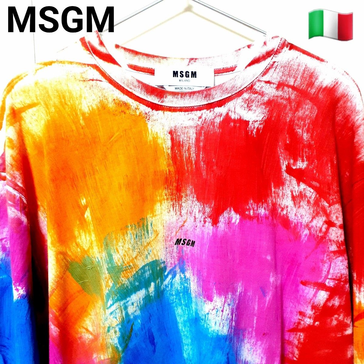 激レア希少モデル★MSGM カラフル ロゴ オーバーサイズ プルオーバー トレーナー カットソー Tシャツ M 入手困難 