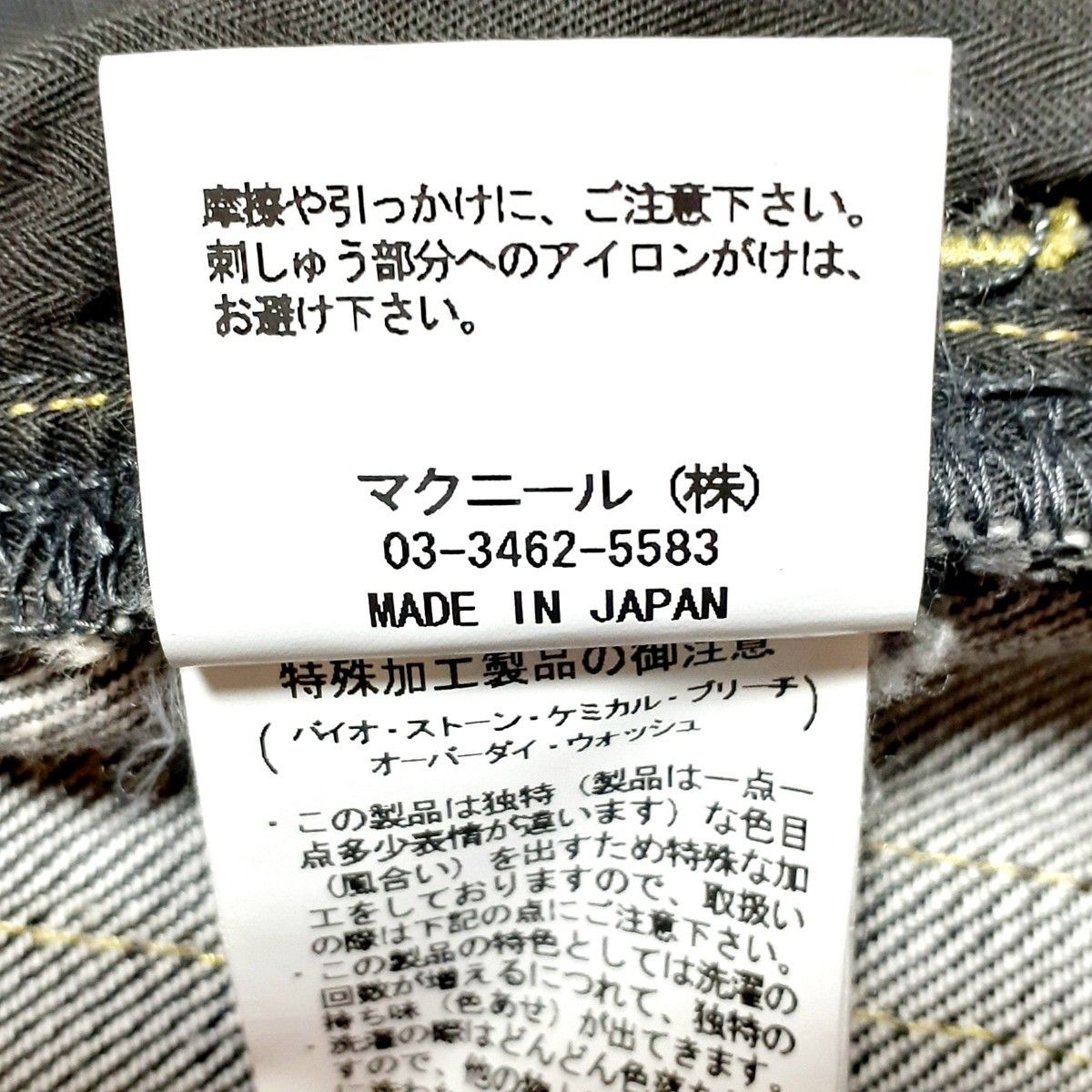 希少 roar ロアー 2丁拳銃 大粒 オール スワロフスキー 希少 roar ロアー 2丁拳銃 大粒 オール スワロフスキー