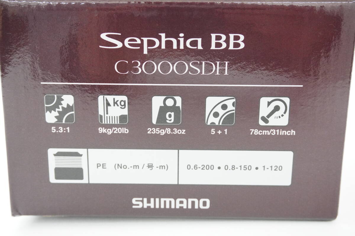 シマノ 22 セフィアBB C3000SDH 【新品】の画像3
