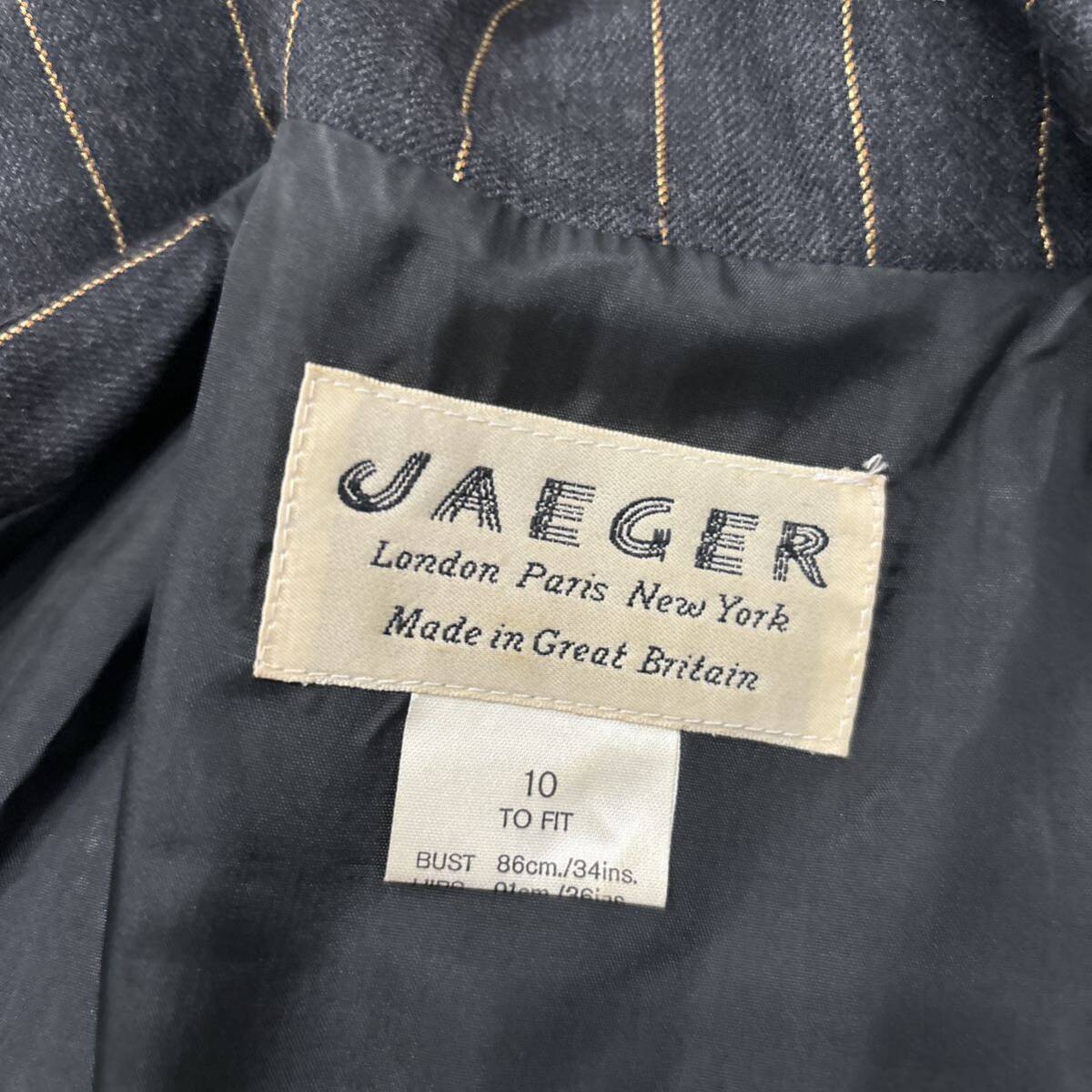 NN ＊ 着心地抜群 '高級感溢れる' JAEGER イエーガー 長袖 ストライプ柄 ロング シャツ ワンピース size10 レディース 婦人服 の画像6