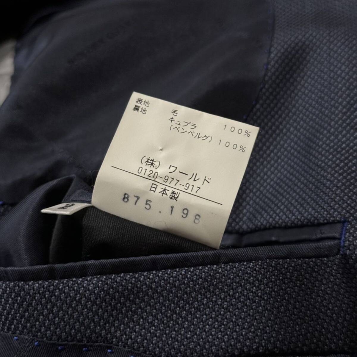 F * superior article / fine quality DORMEUIL company manufactured cloth \' made in Japan \' TAKEO KIKUCHI Takeo Kikuchi WOOL100% tailored jacket 2.size:2 men's outer gentleman clothes 