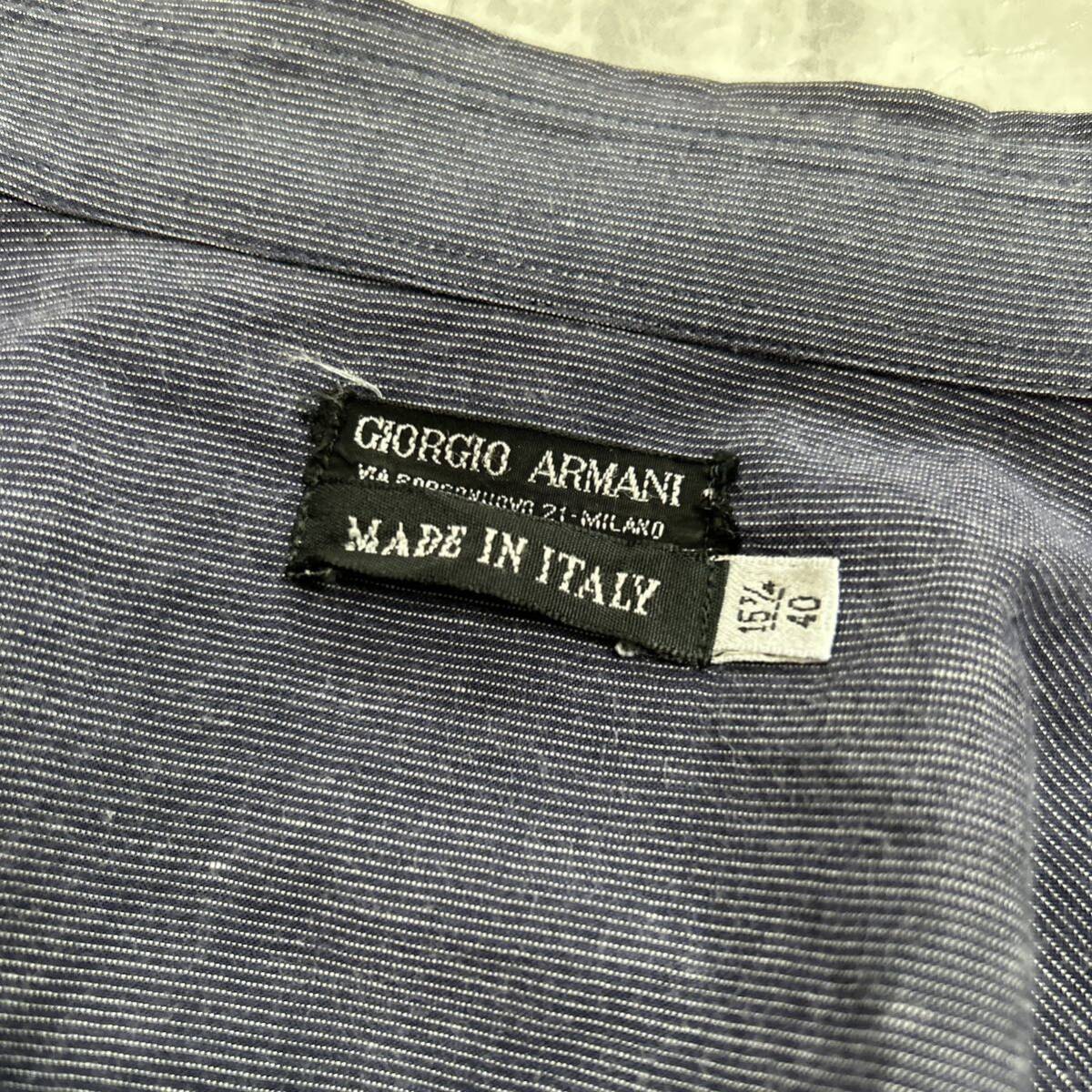 FF ■ イタリア製 '高級感溢れる' GIORGIO ARMANI ジョルジオアルマーニ 長袖 COTTON ボタンシャツ size15.5/40 紳士服 トップス 古着 _画像5