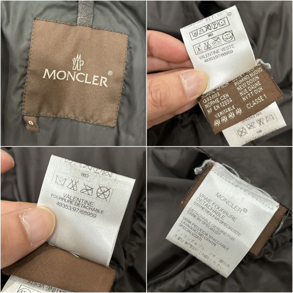 1円~ ＊ '茶タグ 高級ライン' MONCLER モンクレール VALENTINE バレンタイン 中綿 ダウンジャケット 0 レディース 49353/97/68959_画像6