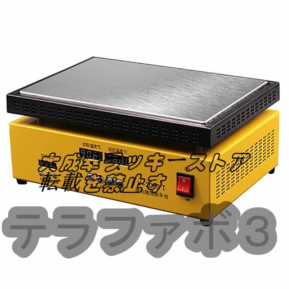 恒温ホットプレート 20*30cm 110V電源コード デュアル温度表示 室温～400℃ タイマー付 高精度1％ 恒温ステーション (20*30cm)_画像1