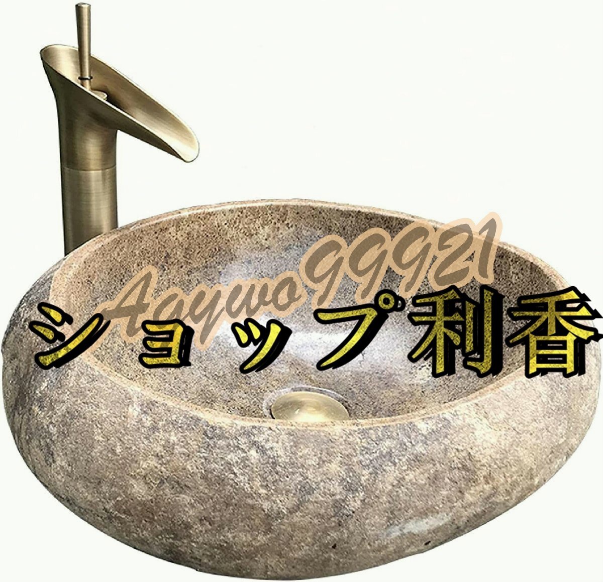 洗面ボール 陶器 おしゃれ石のカウンタートップ盆地、洗面台の 洗面ボール 陶器 おしゃれ石のカウンタートップ盆地、洗面台の