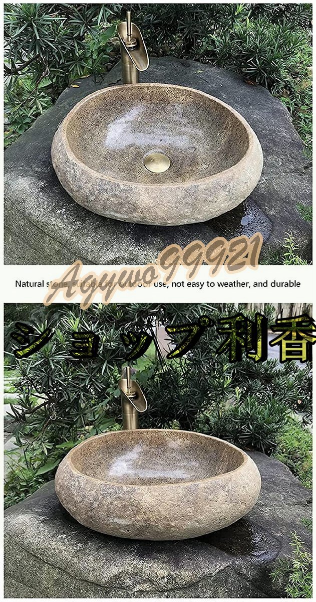 洗面ボール 陶器 おしゃれ石のカウンタートップ盆地、洗面台の 洗面ボール 陶器 おしゃれ石のカウンタートップ盆地、洗面台の