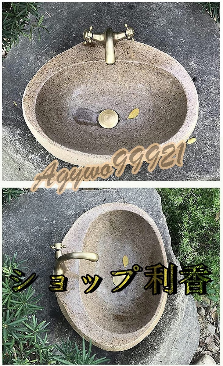 洗面ボール 陶器 おしゃれ自然な小石の洗面台、屋外の石の洗面台 洗面ボール 陶器 おしゃれ自然な小石の洗面台、屋外の石の洗面台