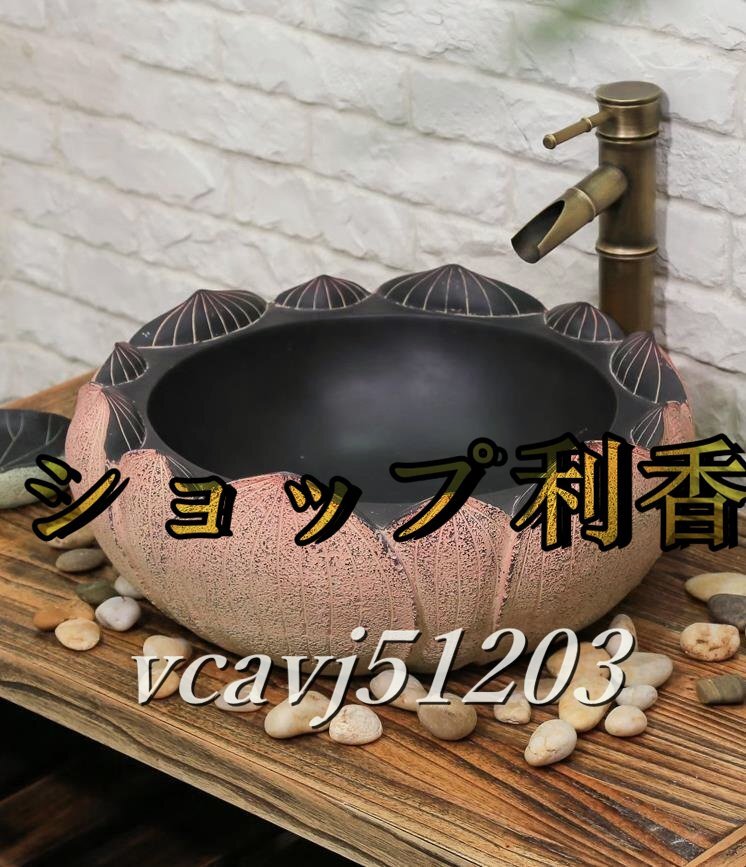 ◇美品◇洗面ボウル ハス 洗面台 洗面化粧台 蛇口 冷熱両用 家庭 ◇美品◇洗面ボウル ハス 洗面台 洗面化粧台 蛇口 冷熱両用 家庭