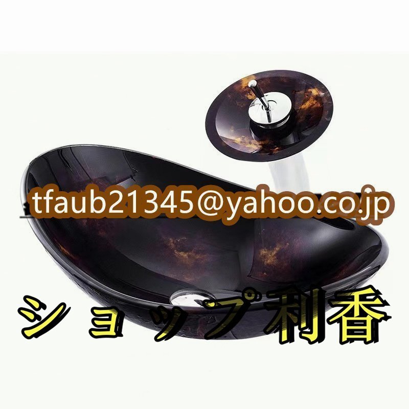 洗面ボウル ガラス 手洗い鉢 手洗い器 洗面器 洗面台 おしゃれ (排水ホース付き) 洗面台・洗面ボウル(鏡なし)