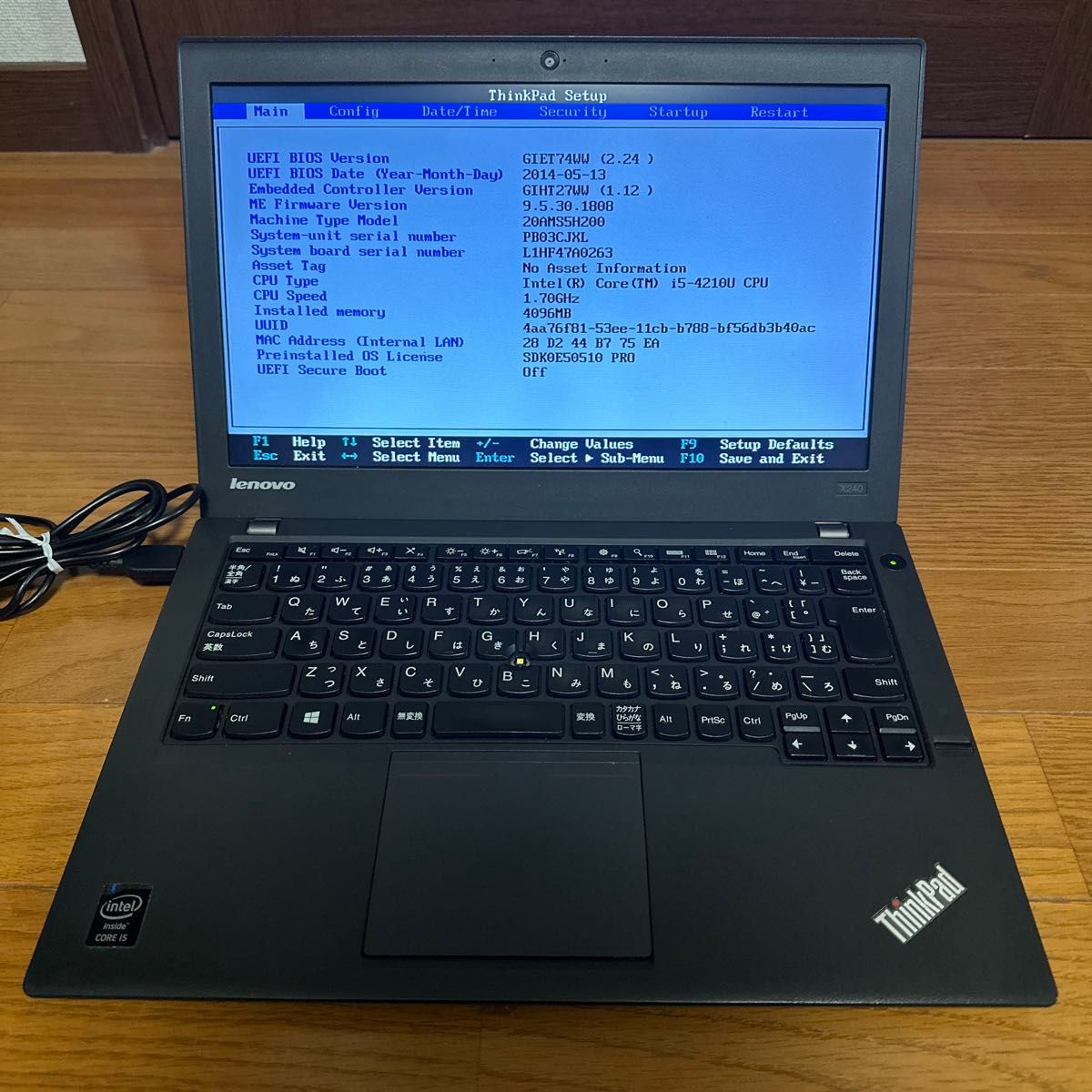 Lenovo ノートパソコン ThinkPad X240 ジャンク