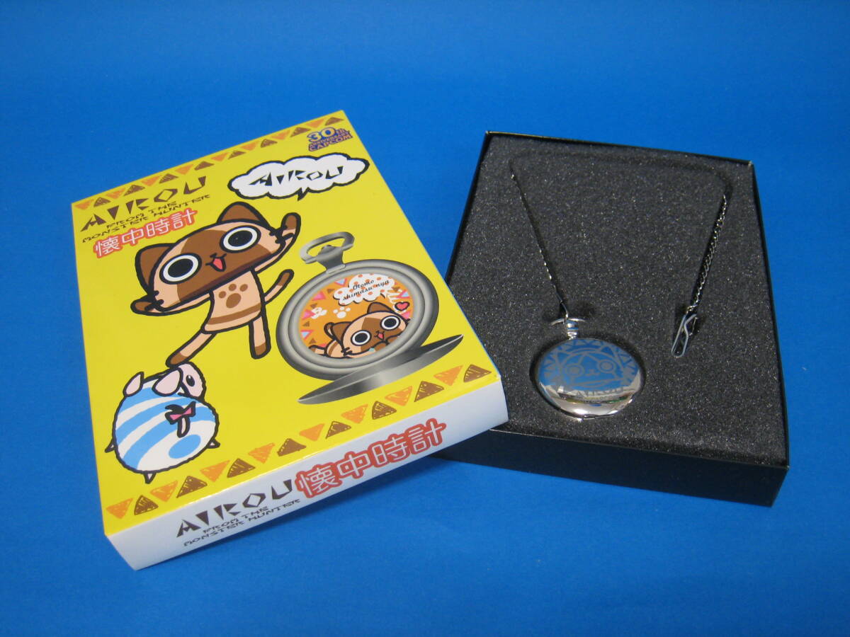 AIROU i-ll - pocket watch Capcom 30 anniversary Monstar Hunter mon handle 