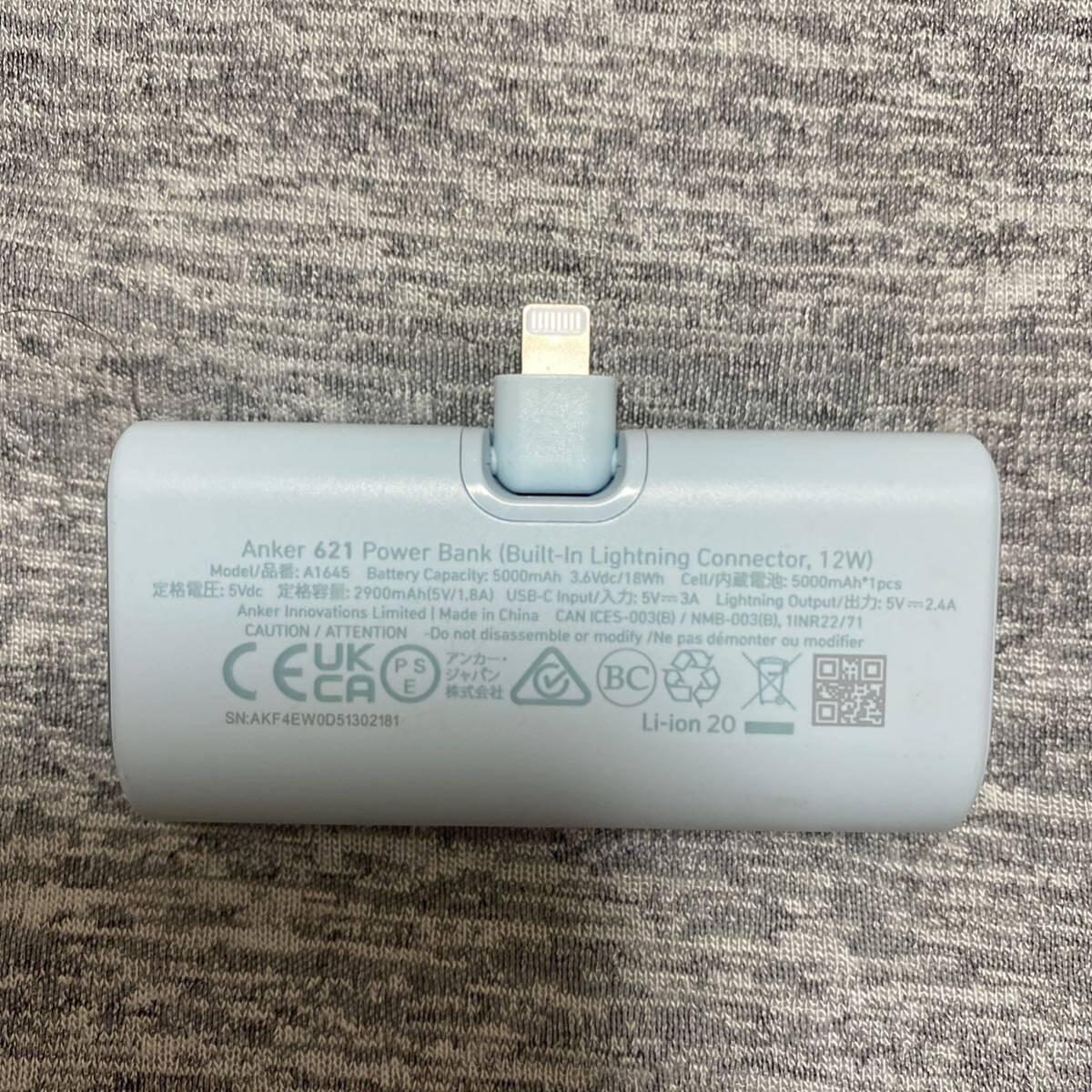 Anker Nano Power Bank_画像2