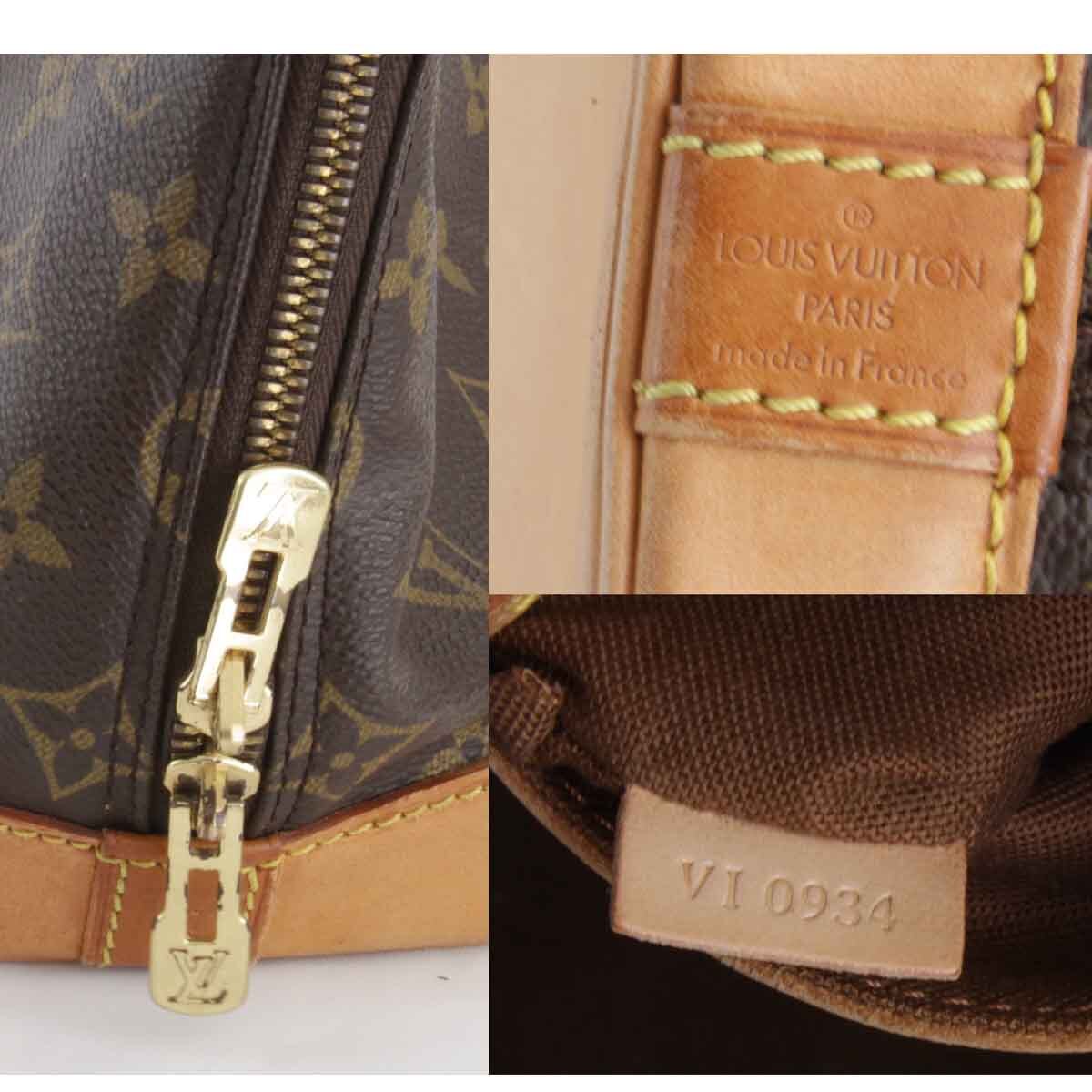 『USED』 LOUIS VUITTON ルイ・ヴィトン アルマ M51130 ハンドバッグ モノグラム モノグラムキャンバス_画像10