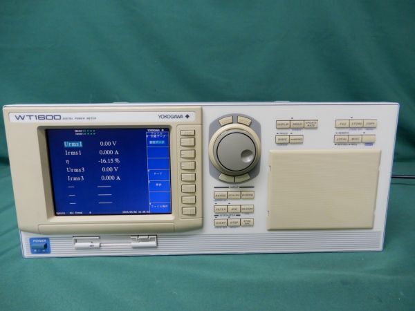 ■横河 WT1600 DIGITAL POWER METER パワーメーター YOKOGAWA■の画像1