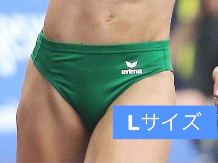 Erimaレーシングブルマ (緑 Lサイズ)|Yahoo!フリマ(旧PayPay Erimaレーシングブルマ (緑 Lサイズ)|Yahoo!フリマ(旧PayPay
