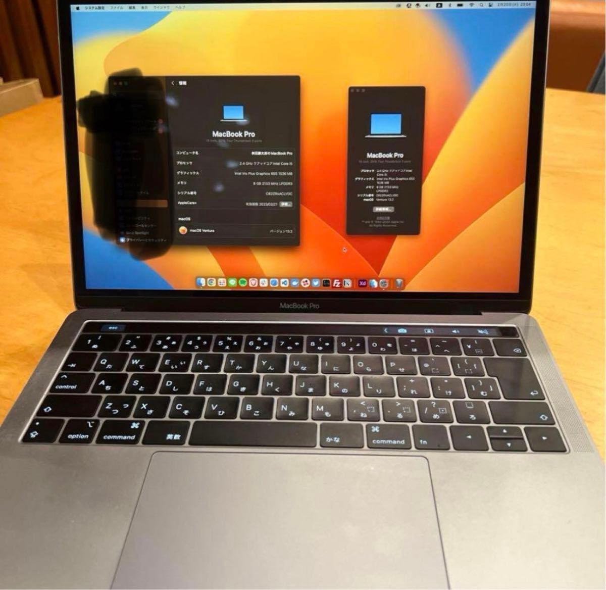 【T様専用】MacBook Pro 13-inch 2019