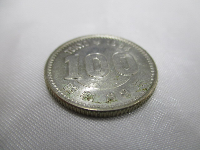 東京オリンピック記念100円銀貨 百円 1964年 昭和39年 日本 硬貨 1枚 ⑫の画像3