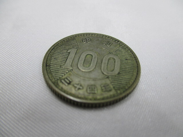 稲100円銀貨 百円 昭和34年 日本 硬貨 1枚 ②_画像3