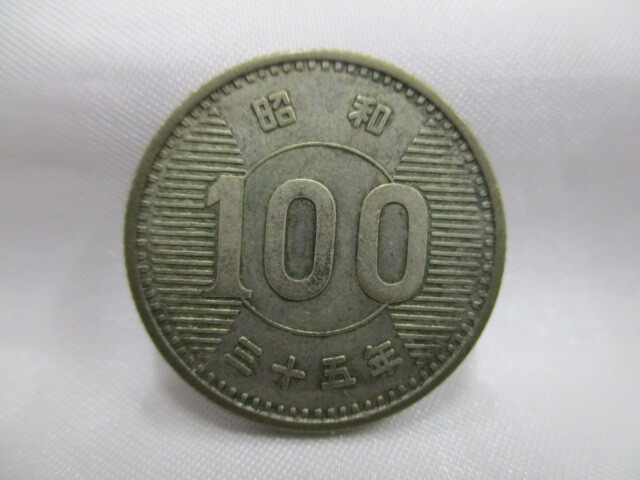 稲100円銀貨 百円 昭和35年 日本 硬貨 1枚 ①_画像1