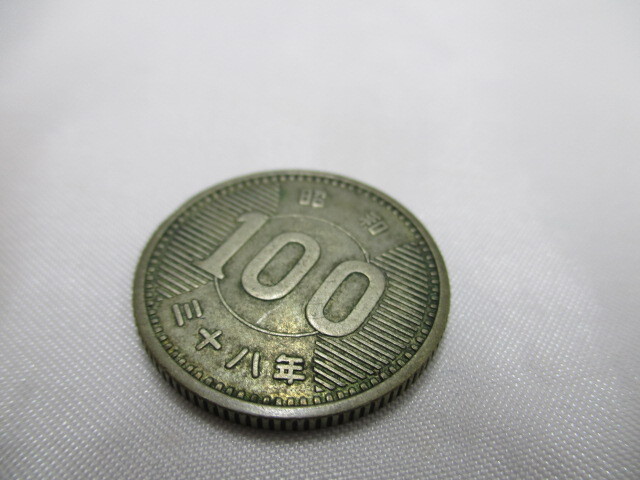 稲100円銀貨 百円 昭和38年 日本 硬貨 1枚 ③_画像3