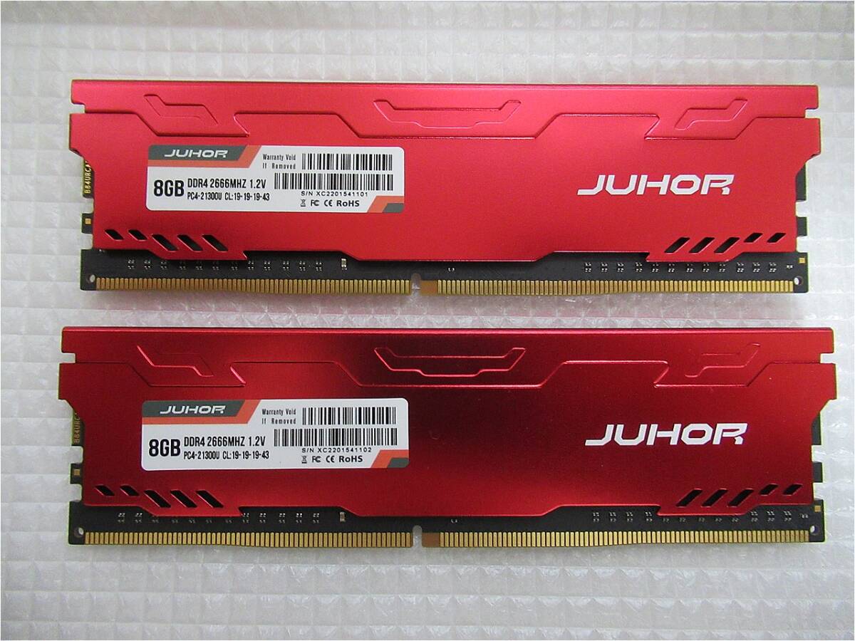 【今週のデスクトップ向けメモリ（保証付き）】JUHOR DDR4 2666MHz 8GB×2枚 計16GBの画像1