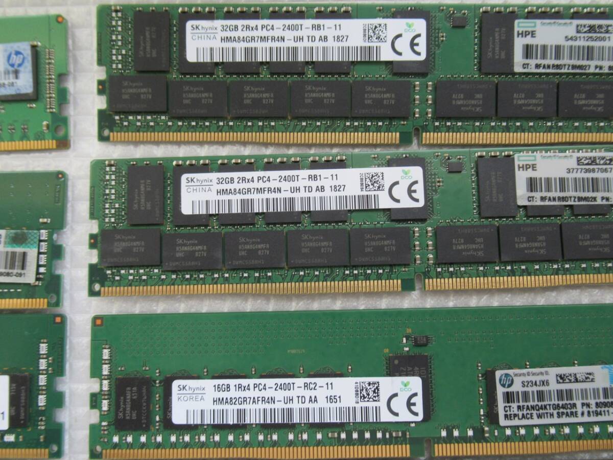 はんぱものの集い【今週のサーバーメモリ】ECC付 DDR4 4GB～32GB（2133P～2666V） 計12枚の画像4